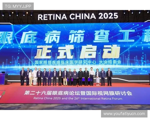 金年会电游官网2024年度盛典精彩纷呈不容错过的精彩内容介绍
