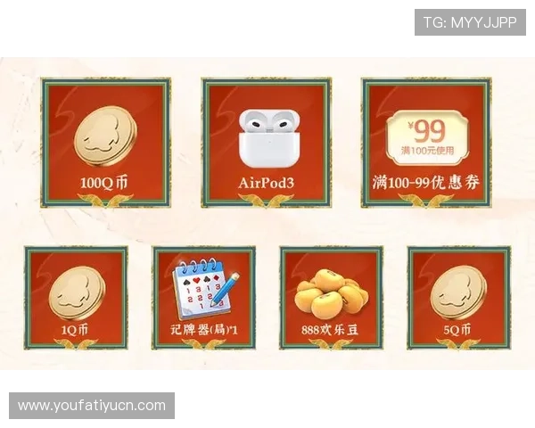 DB真人官网官方平台提供多种优惠活动，助你轻松赢取丰厚的游戏奖励和福利
